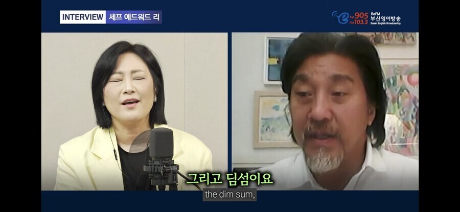 냉부) 에드워드 리 셰프가 자꾸 주워먹는 이유_11.jpg