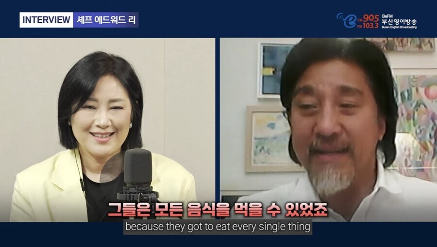 냉부) 에드워드 리 셰프가 자꾸 주워먹는 이유_18.jpg