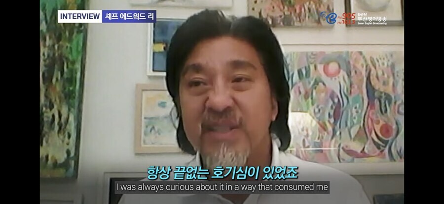 냉부) 에드워드 리 셰프가 자꾸 주워먹는 이유_20.jpg