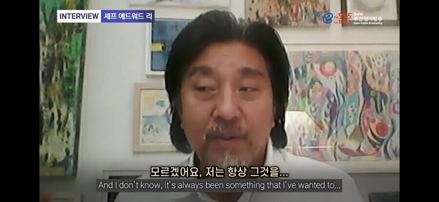 냉부) 에드워드 리 셰프가 자꾸 주워먹는 이유_24.jpg