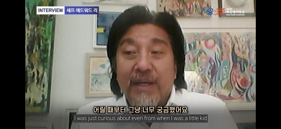 냉부) 에드워드 리 셰프가 자꾸 주워먹는 이유_25.jpg