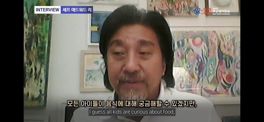 냉부) 에드워드 리 셰프가 자꾸 주워먹는 이유_26.jpg