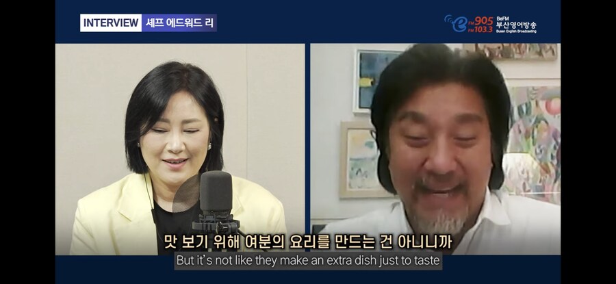 냉부) 에드워드 리 셰프가 자꾸 주워먹는 이유_29.jpg