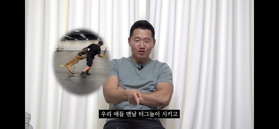강형욱도 현타 올 정도의 실용적인 애견 훈련.jpg_10.jpg
