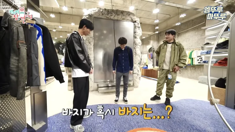 거를 타선이 없는 완벽한 패션.jpg_2.webp