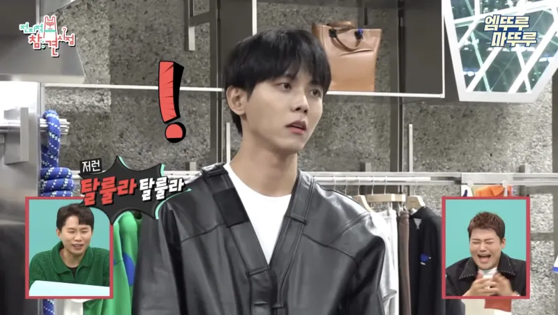 거를 타선이 없는 완벽한 패션.jpg_7.webp