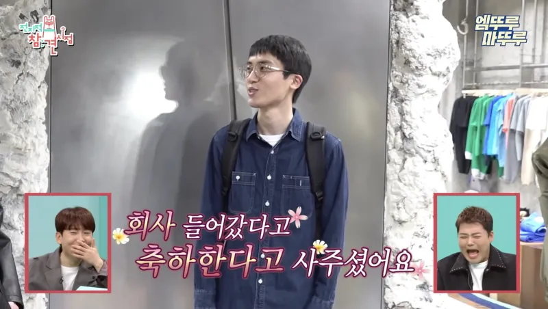 거를 타선이 없는 완벽한 패션.jpg_8.webp