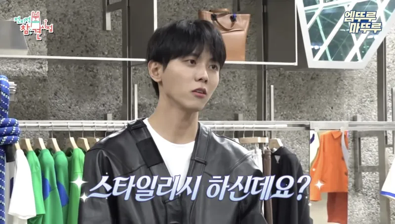 거를 타선이 없는 완벽한 패션.jpg_9.webp