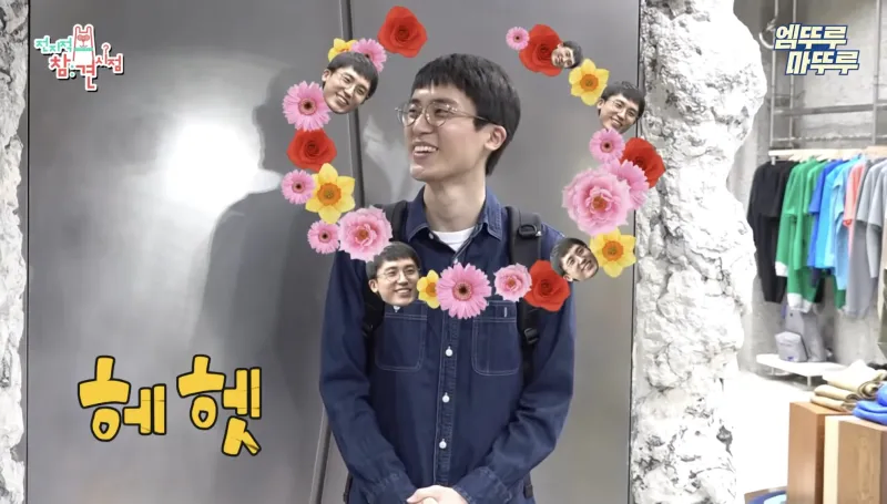 거를 타선이 없는 완벽한 패션.jpg_10.webp