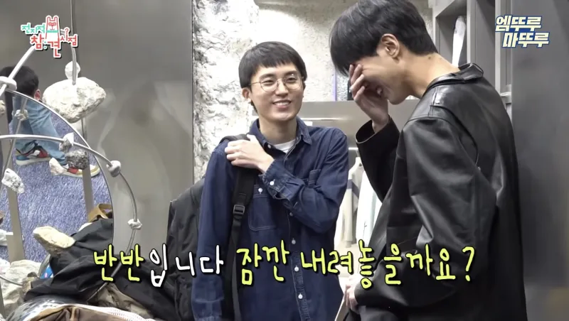 거를 타선이 없는 완벽한 패션.jpg_12.webp