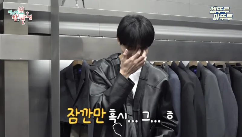 거를 타선이 없는 완벽한 패션.jpg_13.webp