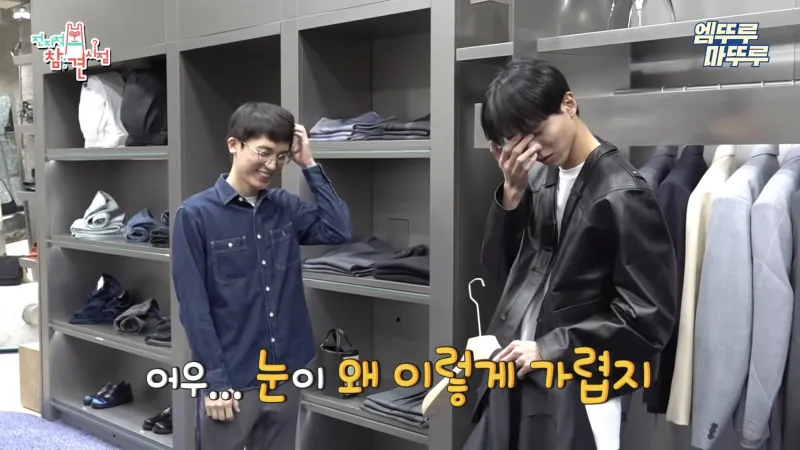 거를 타선이 없는 완벽한 패션.jpg_14.webp