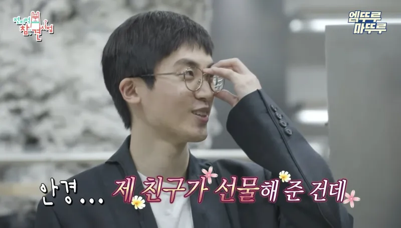 거를 타선이 없는 완벽한 패션.jpg_21.webp