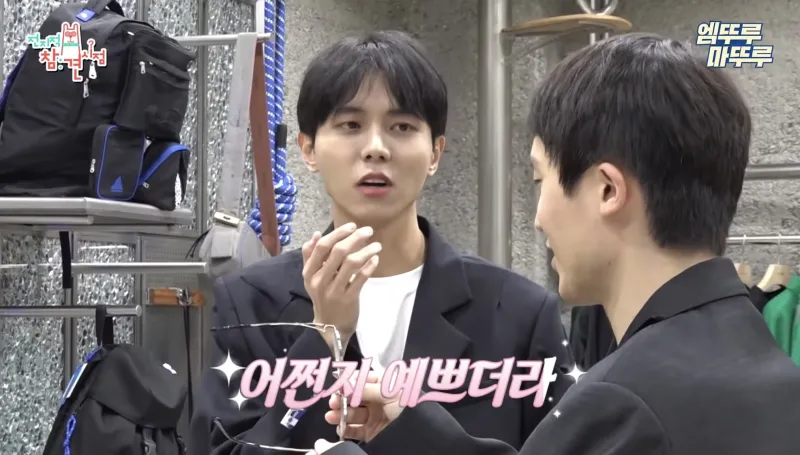 거를 타선이 없는 완벽한 패션.jpg_22.webp