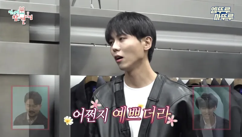 거를 타선이 없는 완벽한 패션.jpg_17.webp