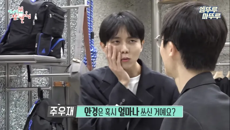 거를 타선이 없는 완벽한 패션.jpg_19.webp