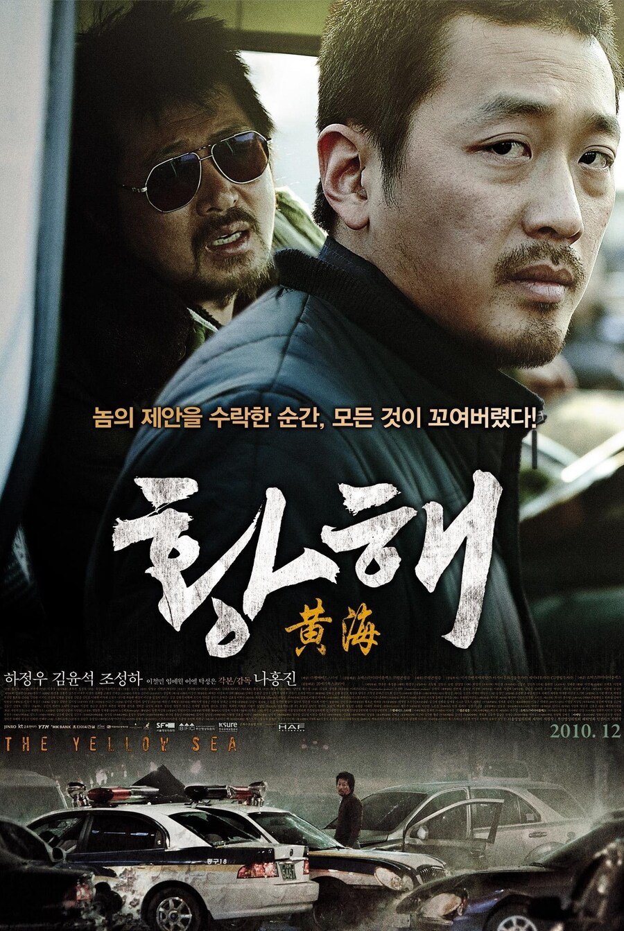 ???: 요새 영화관에 사람이 안온다_3.jpg