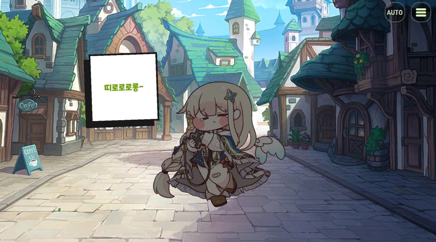 트릭컬)다시보는 타이다 보법_1.png