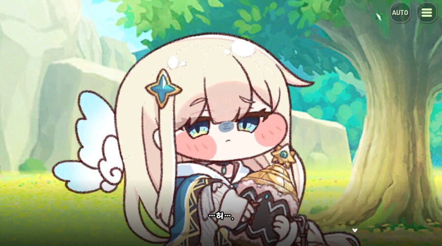 트릭컬)다시보는 타이다 보법_11.png