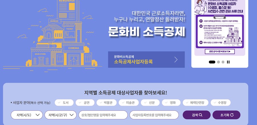 의외로 잘 모르는 싯가 장난질 치는 헬스장 거르는 방법_3.png