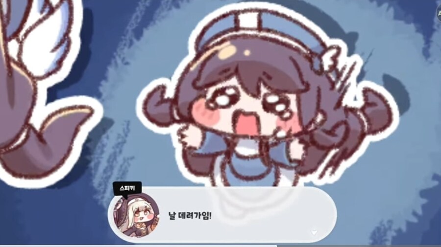 트릭컬)스피키를 믿기 VS 스피키를 믿기.jpg_5.jpg