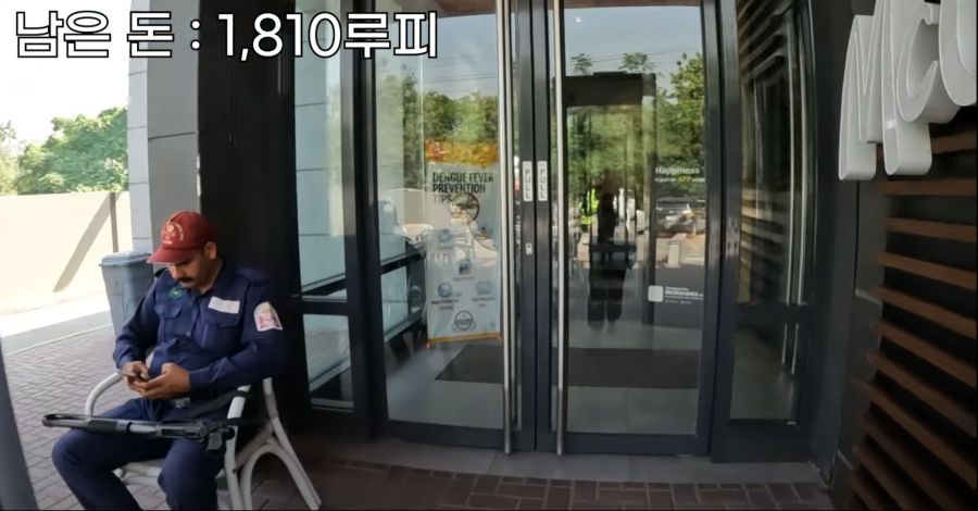 맥도날드를 안 먹는 파키스탄 사람들_2.jpg