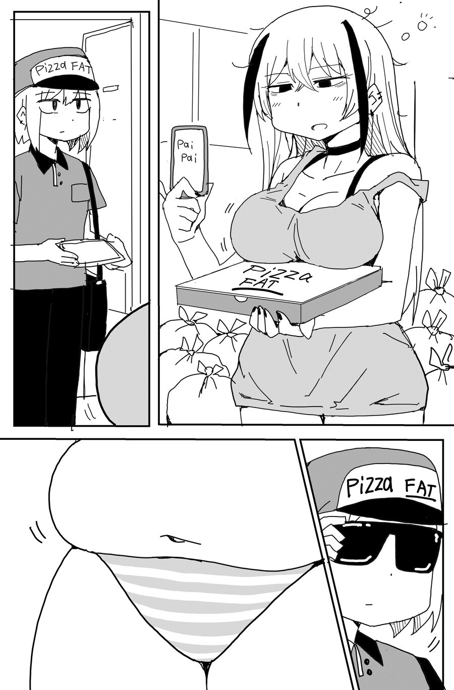 투시 안경!_4.jpg