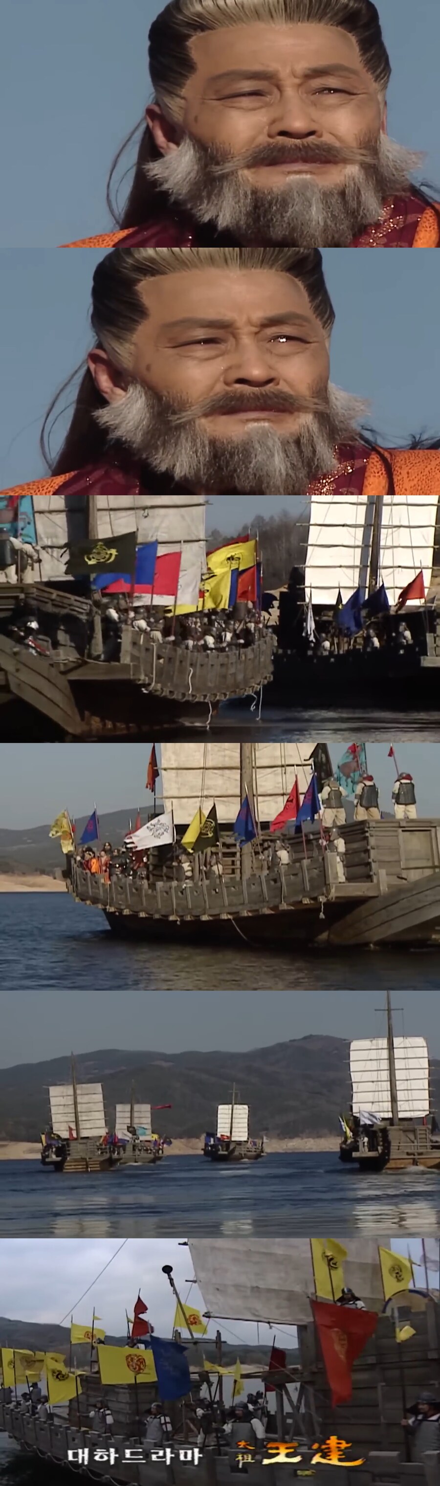자신이 세운 나라를 울면서 떠나는 왕.jpg_10.jpg