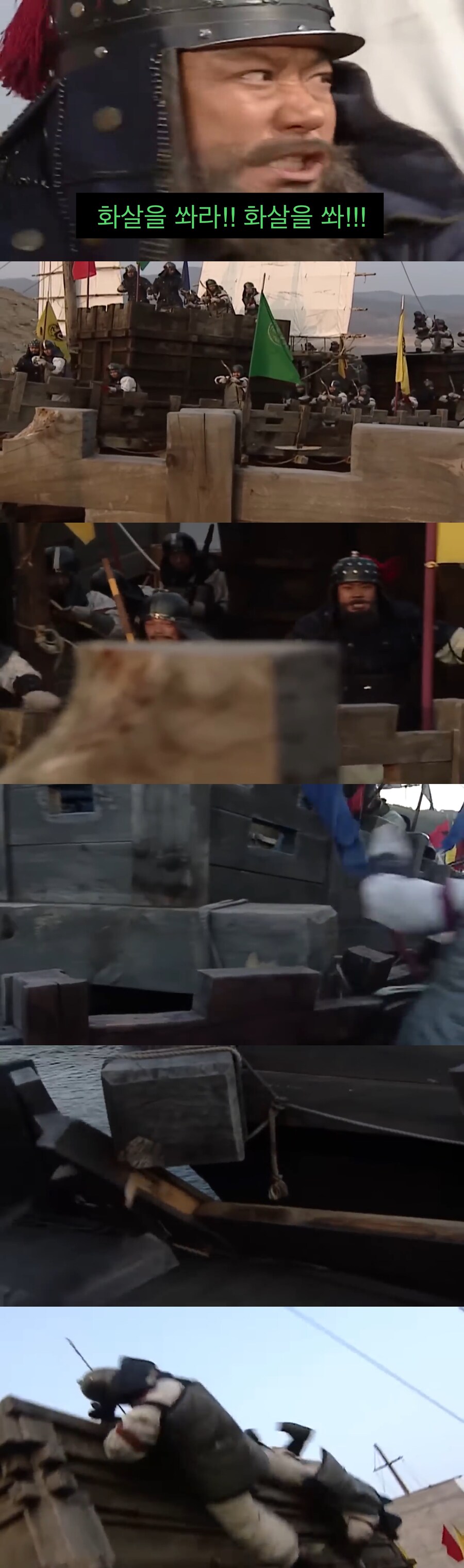 자신이 세운 나라를 울면서 떠나는 왕.jpg_26.jpg