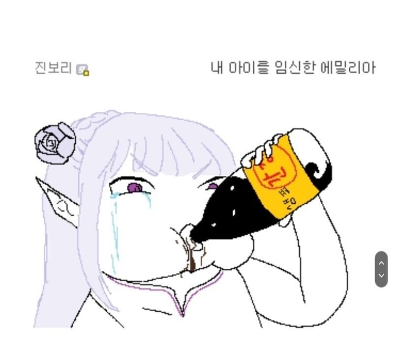 AI 딸깍이 발전해도 인간 그림쟁이는 따라 올 수 없음 ㅋㅋ_3.jpg