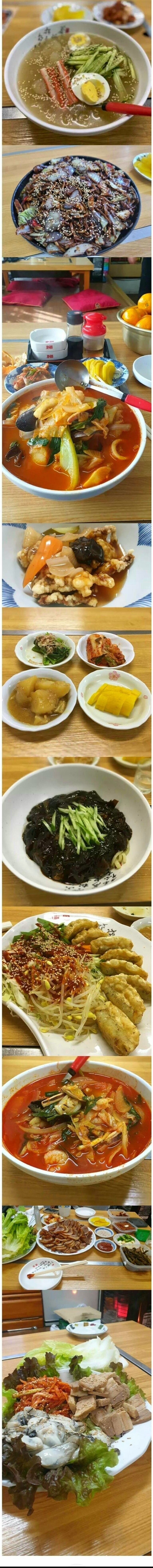 일본 맛집인 한국식 중화요리집.jpg_1.jpg