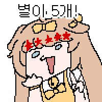 트릭컬)버터 청소기_2.png