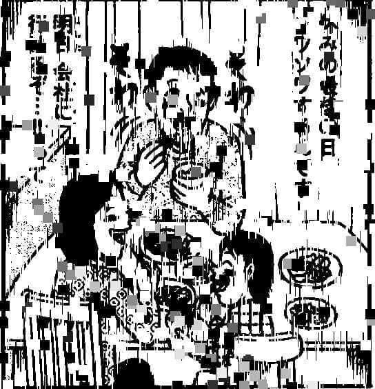 꼴알못 놈들... 이것이 진정한 꼴리는 몸매다_2.jpg