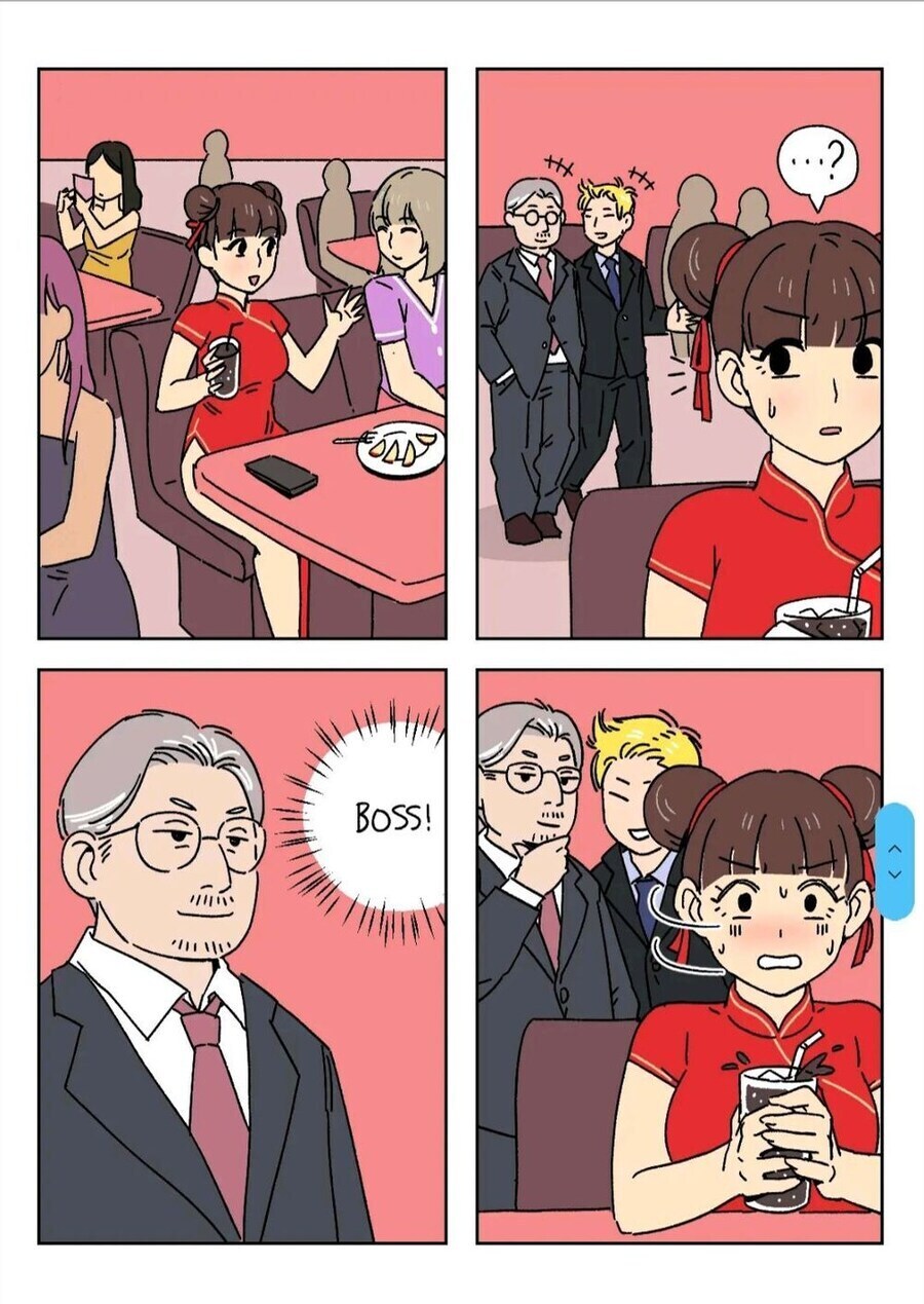 투잡 뛰다가 상사한테 들킨 만화_3.jpg