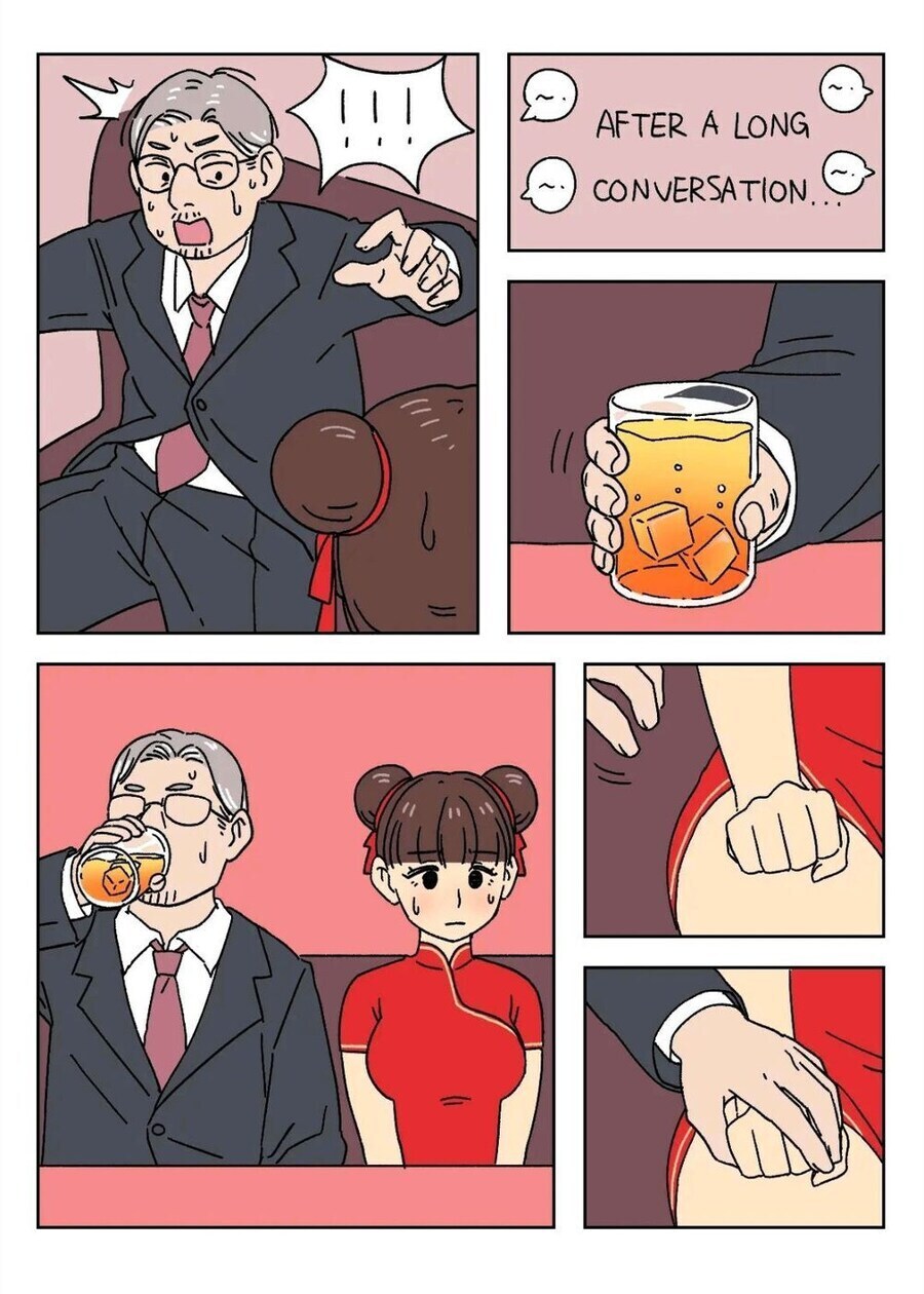 투잡 뛰다가 상사한테 들킨 만화_5.jpg