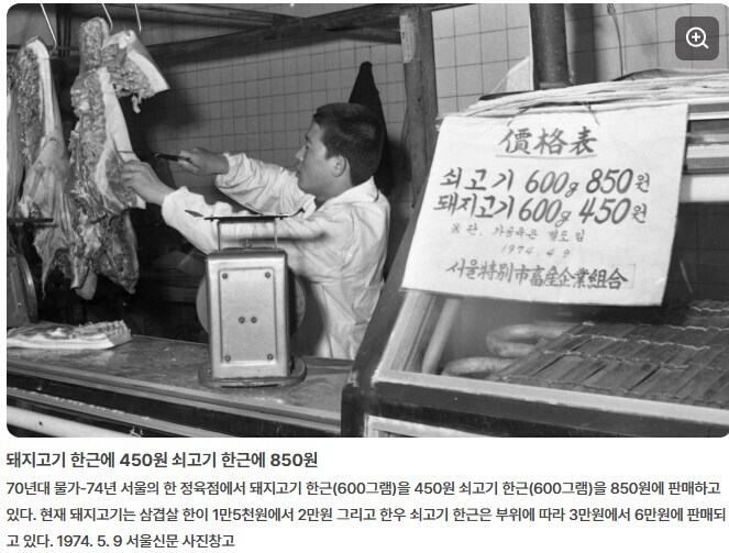 근 수준ㅋㅋㅋㅋㅋ_1.jpg