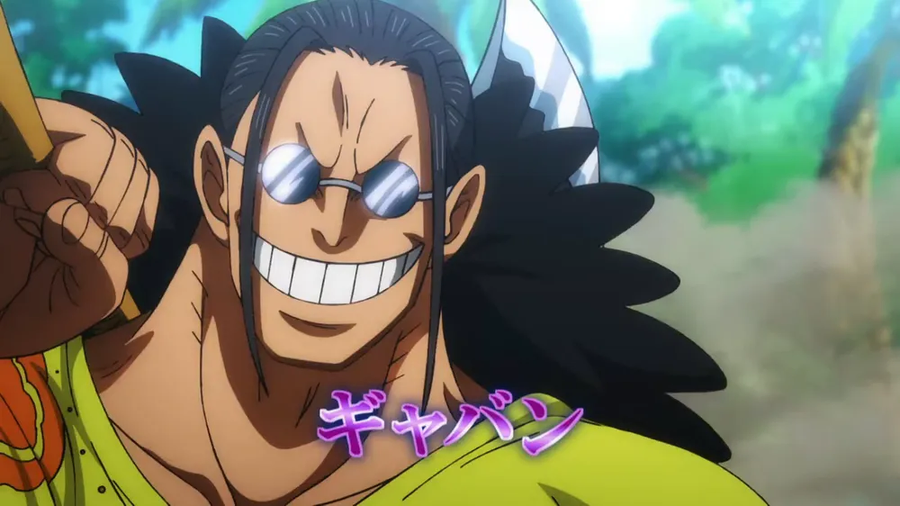 원피스 시가대전 반전의 결말_3.webp