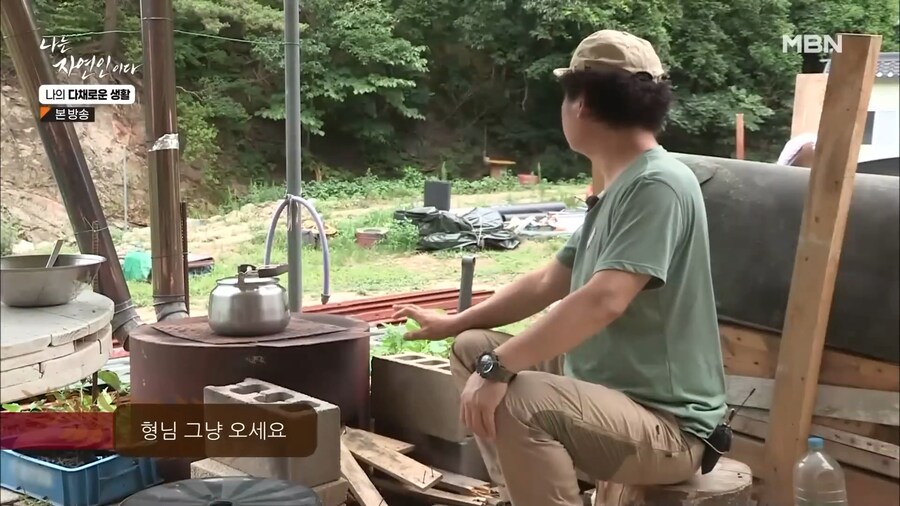 무례한 방송 출연자.jpg_2.png