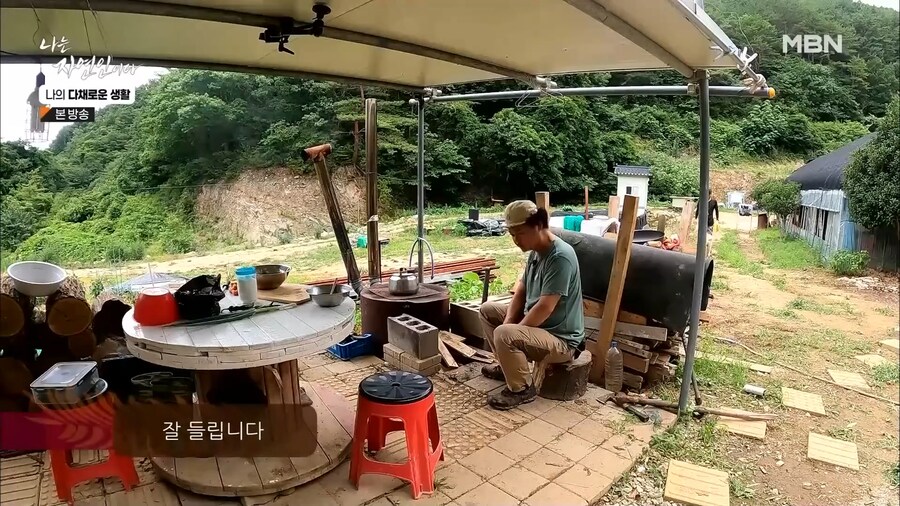 무례한 방송 출연자.jpg_8.png