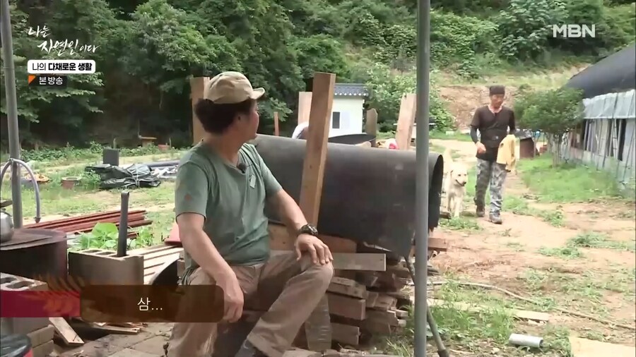 무례한 방송 출연자.jpg_12.png