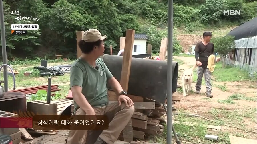 무례한 방송 출연자.jpg_13.png