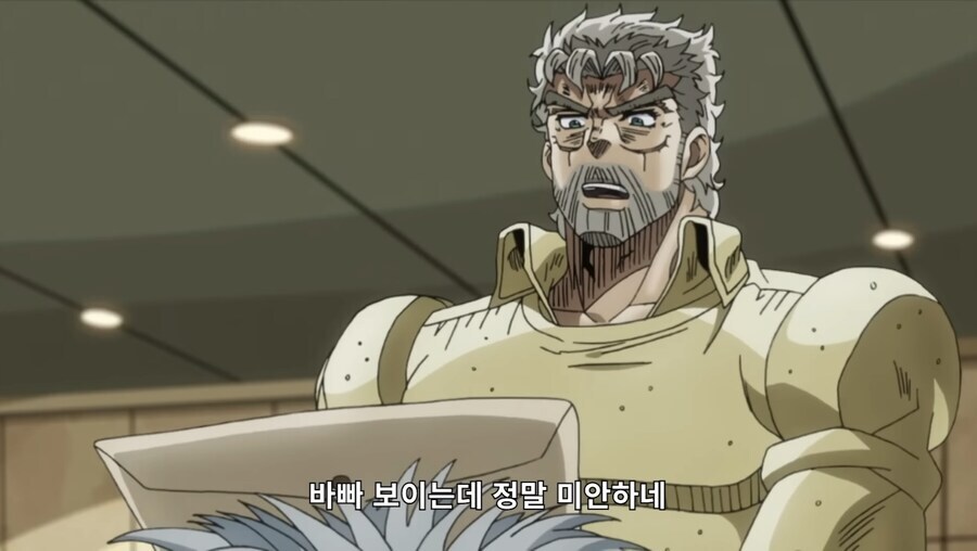 [죠죠] 카쿄인이 17년간 느낀 스탠드유저의 고독_5.jpg