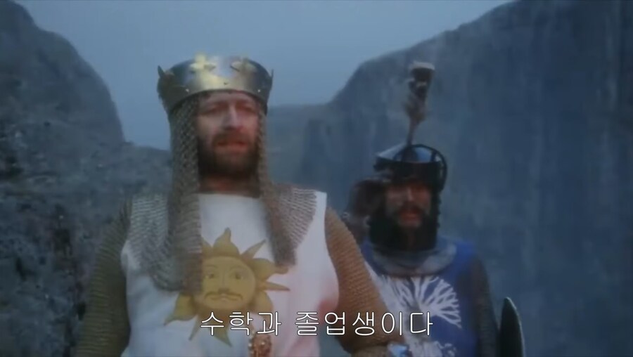 적분하다가 목숨을 잃는 이유_3.jpg