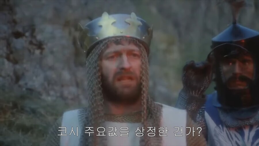 적분하다가 목숨을 잃는 이유_5.jpg