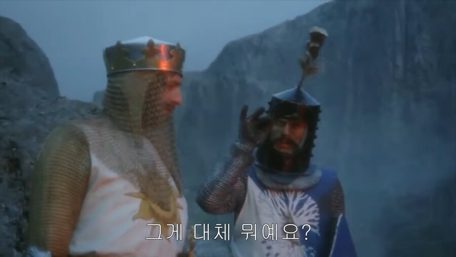 적분하다가 목숨을 잃는 이유_8.jpg