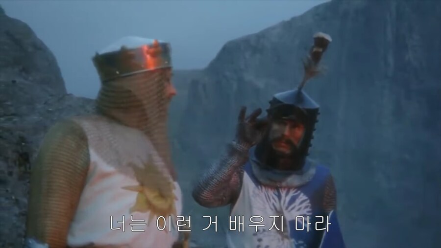 적분하다가 목숨을 잃는 이유_9.jpg