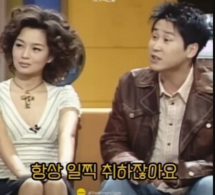 유재석 술 한잔도 못먹는다는거 다 거짓말임 ㅋㅋ그걸 믿음? ㅋ_2.jpg