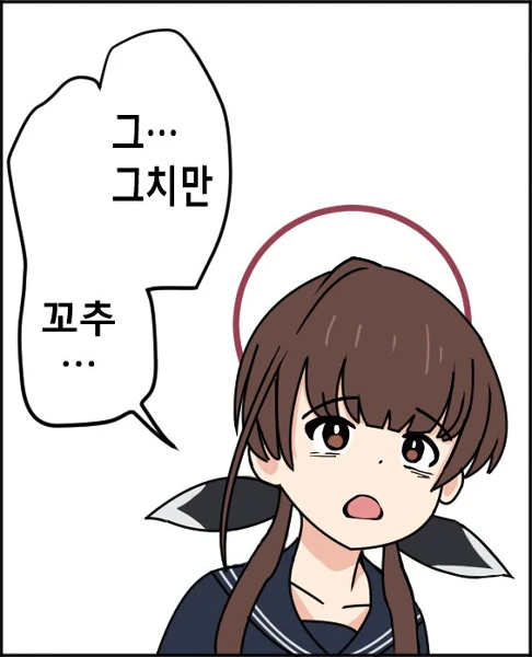 급하게 만든 것 치곤 잘 나온 거 같습니다._3.webp