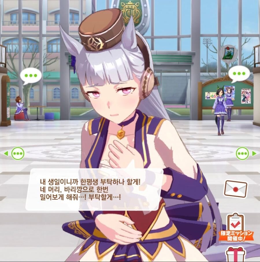 매체별 골드쉽 특징_2.jpg