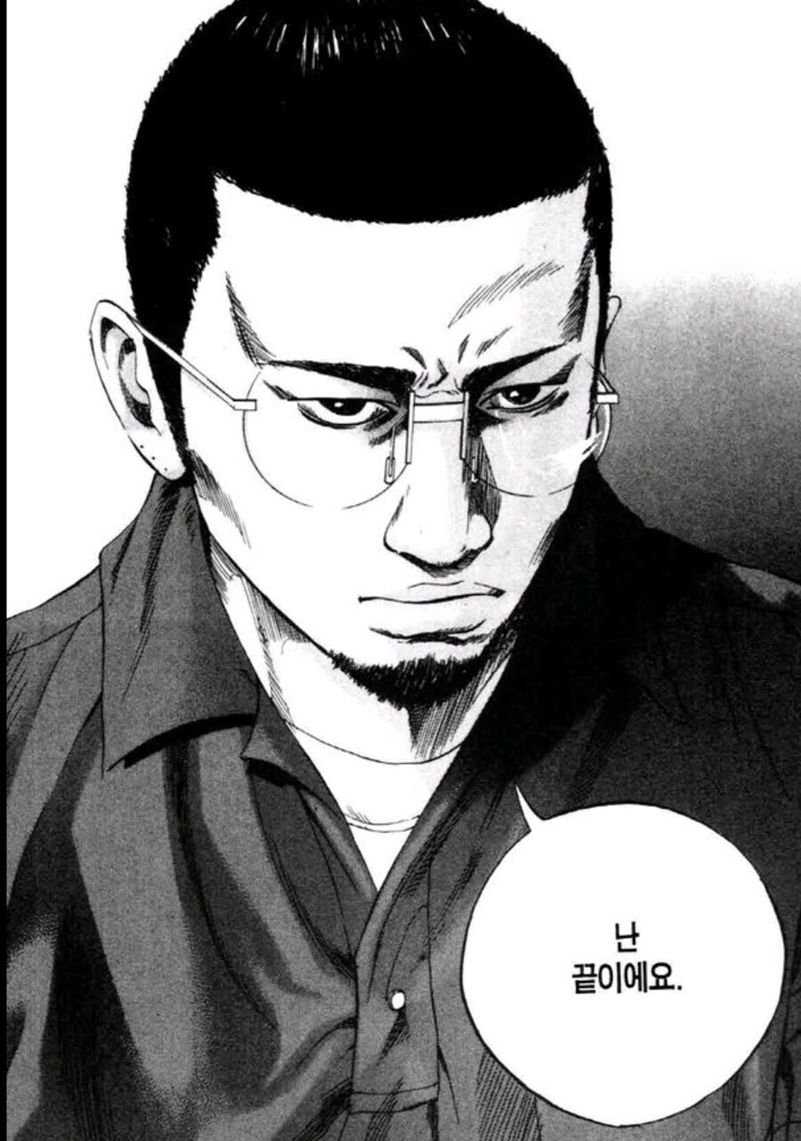 일본에서 사채업자가 입건되면 생기는 일.jpg_4.jpg